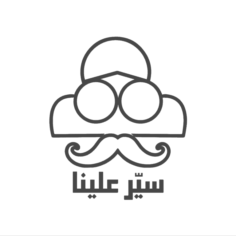 منيو مطعم سير علينا - عرض المنيو على الشاشات: هل يناسب مطعمك؟ - طلب منيو