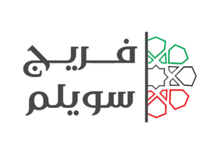 تصميم منيو انجليزي - شاشات العرض الذكية الخاصة بالمطاعم - طلب منيو